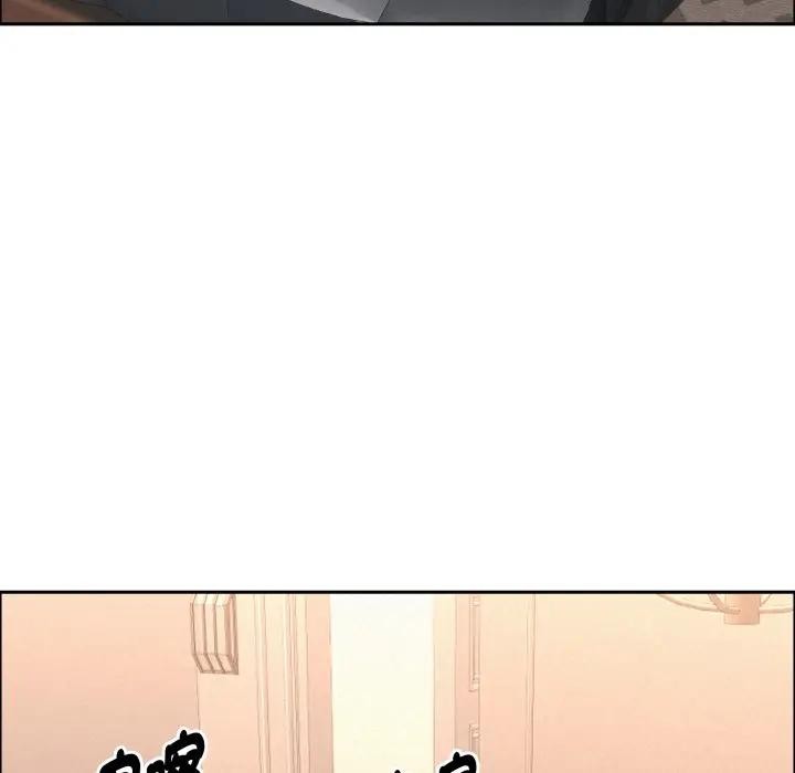 贵妇的专属保镳第52话