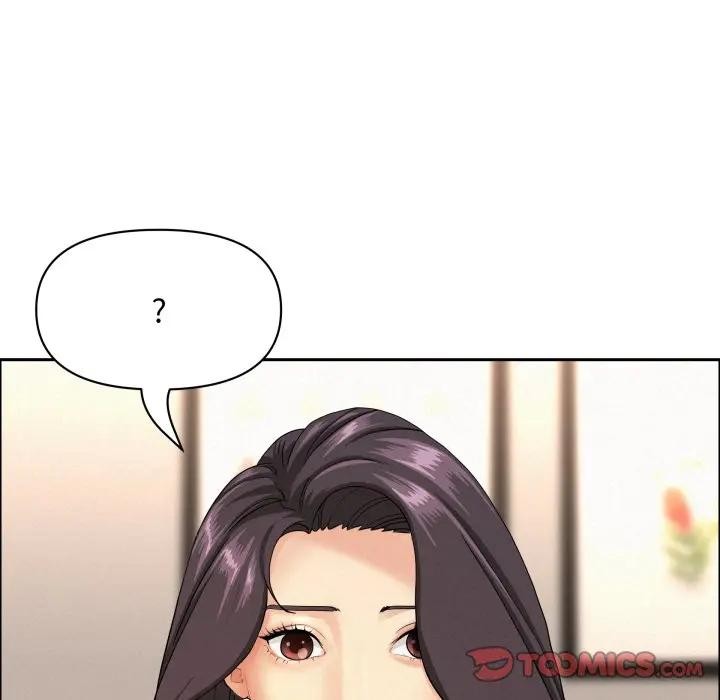 贵妇的专属保镳第52话