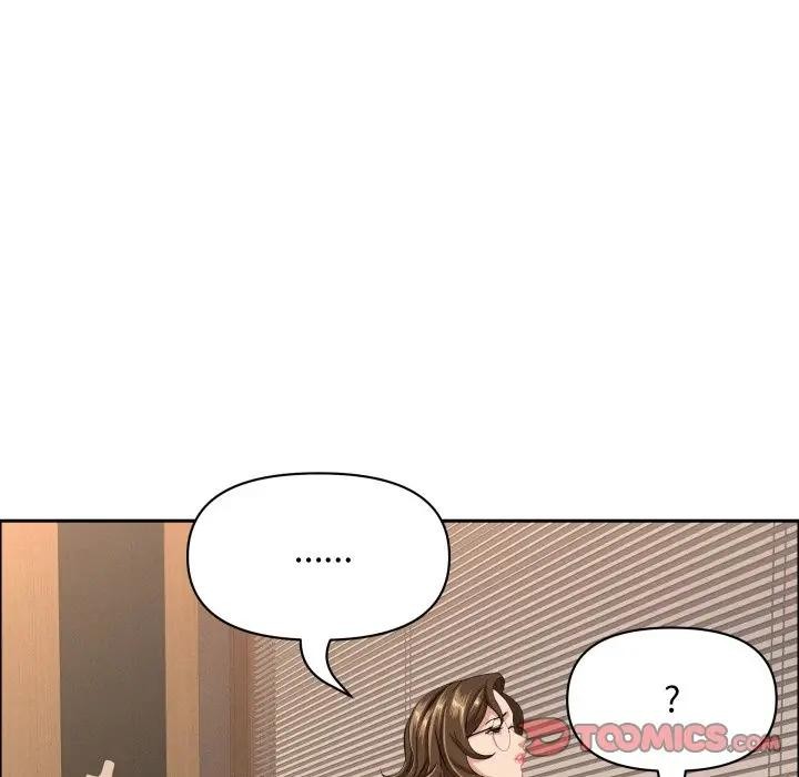 贵妇的专属保镳第52话