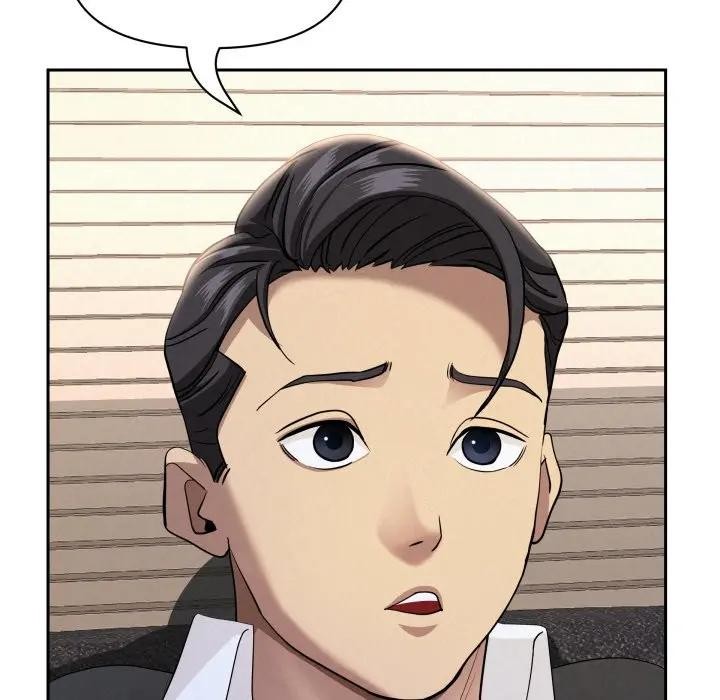 贵妇的专属保镳第53话