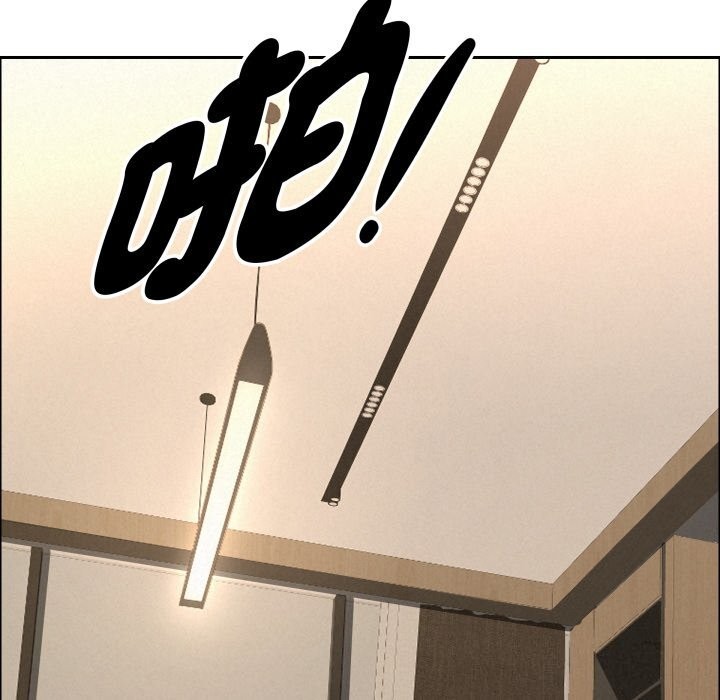 贵妇的专属保镳第54话