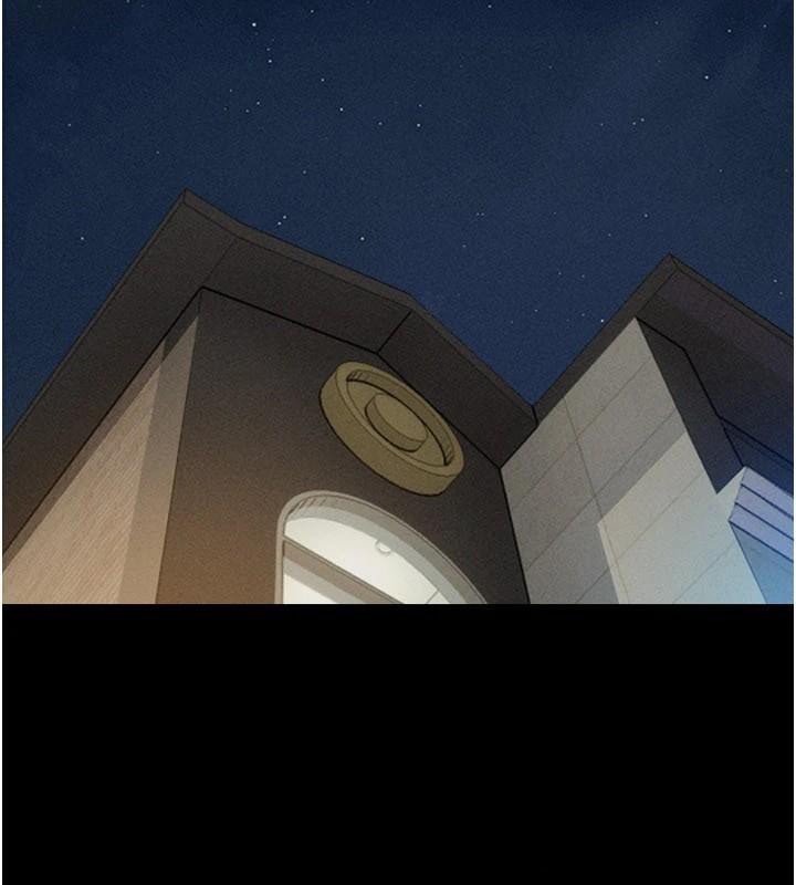 韶恩第87話-從未感受過的不安