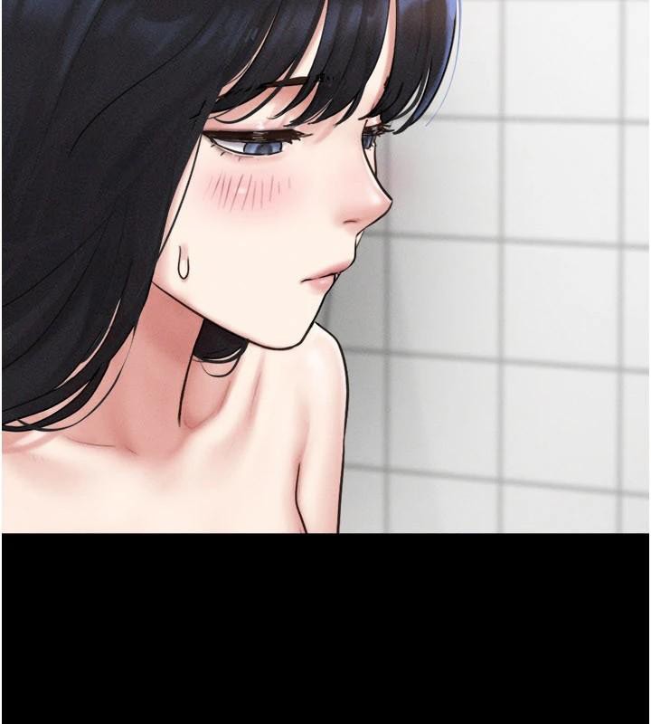 韶恩第87話-從未感受過的不安