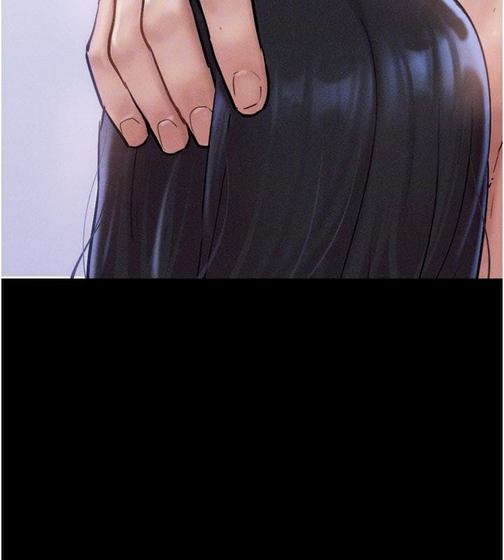 韶恩第87話-從未感受過的不安