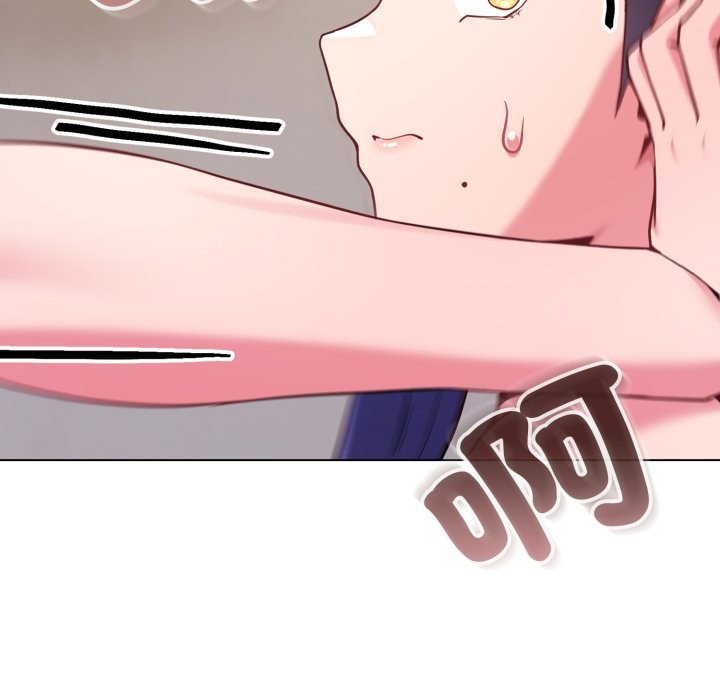 恋上年上的她第47話