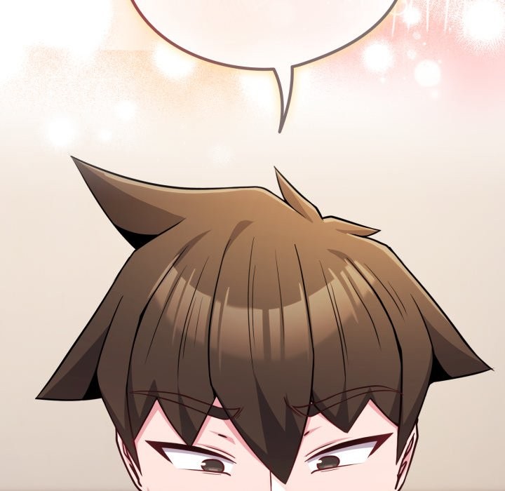 恋上年上的她第47話