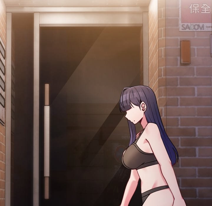 恋上年上的她第47話