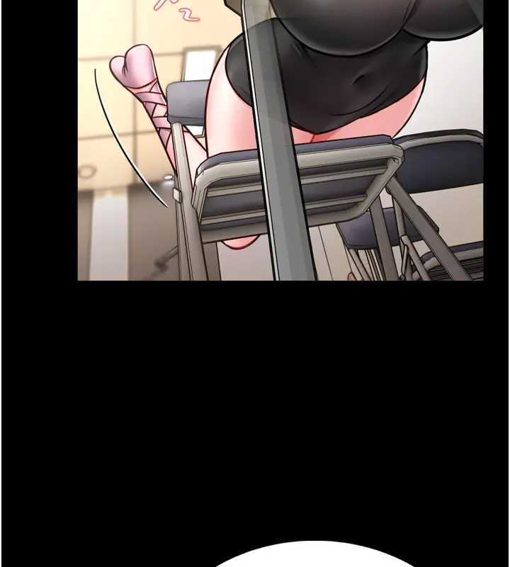 馆长是大野狼第8話-把店長頂到噴任務大成功?!