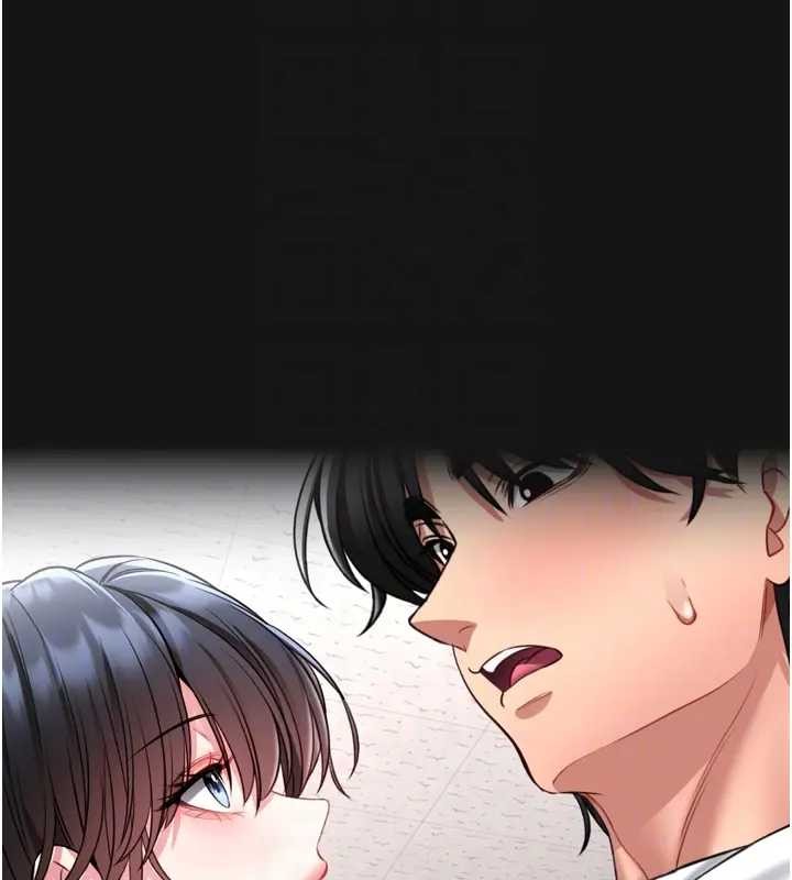 馆长是大野狼第8話-把店長頂到噴任務大成功?!