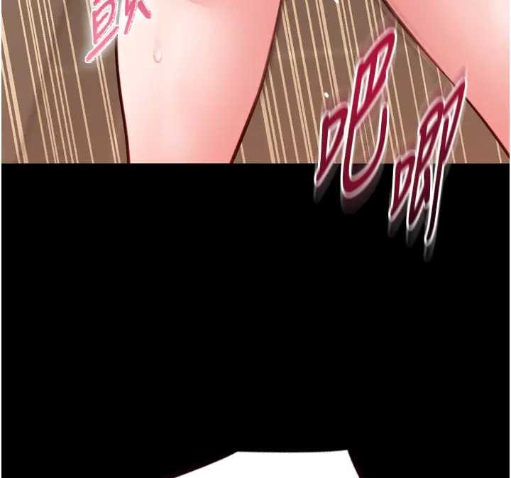 馆长是大野狼第8話-把店長頂到噴任務大成功?!