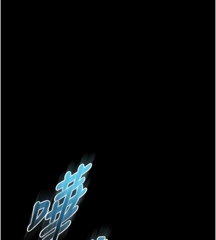 馆长是大野狼第8話-把店長頂到噴任務大成功?!