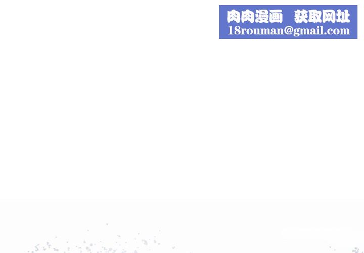 悖岛审判第17話