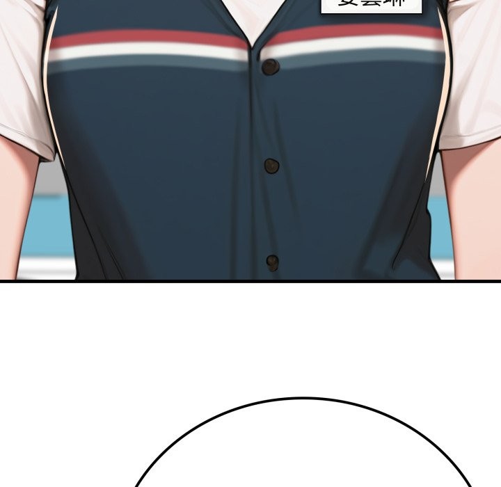 悖岛审判第17話