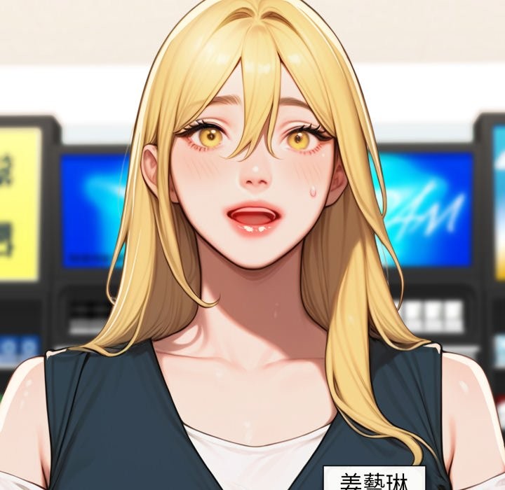 悖岛审判第17話