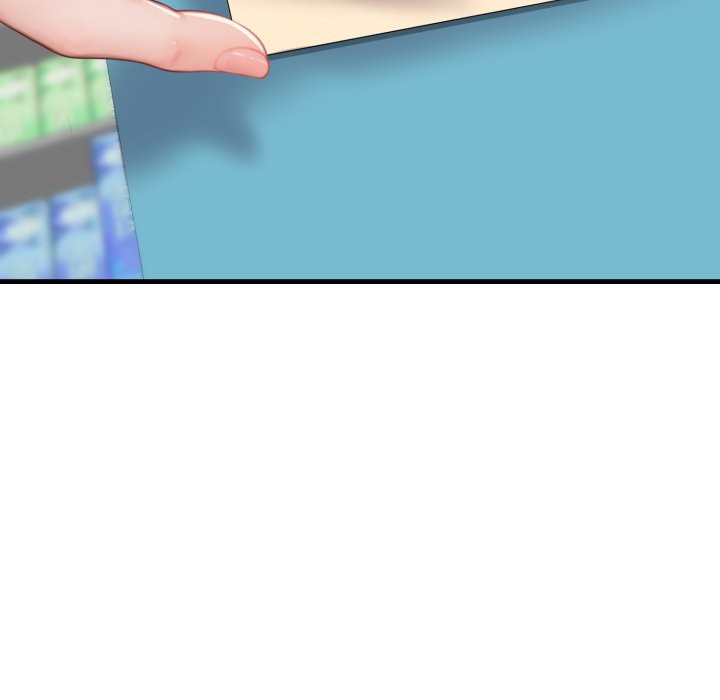 悖岛审判第17話