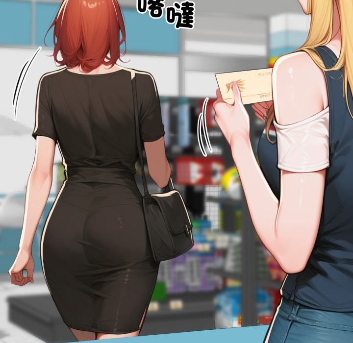 悖岛审判第17話