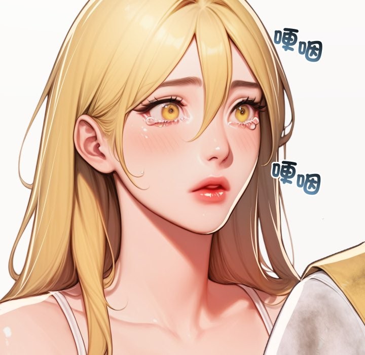 悖岛审判第17話