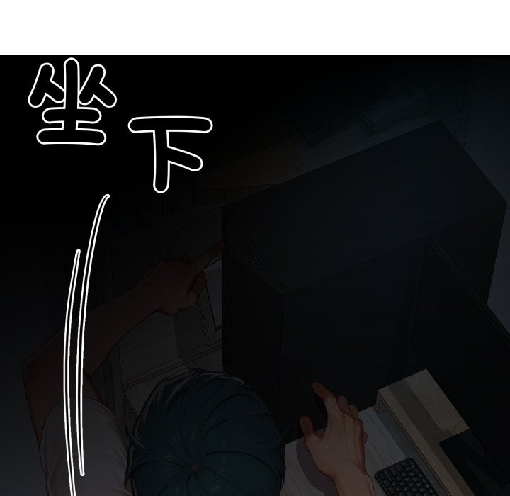 悖岛审判第17話