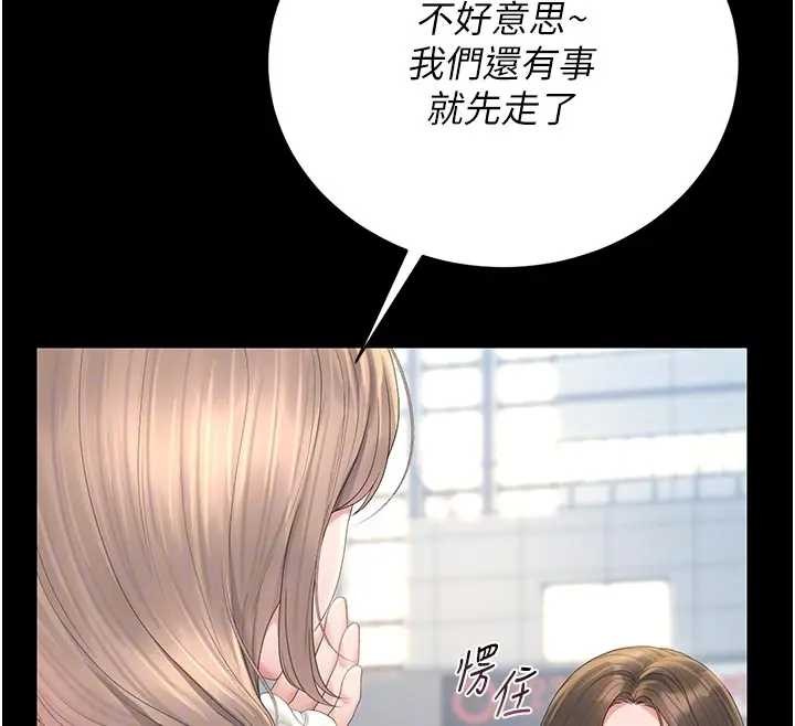 猎艷管理员第30話-引人犯罪的性感人妻