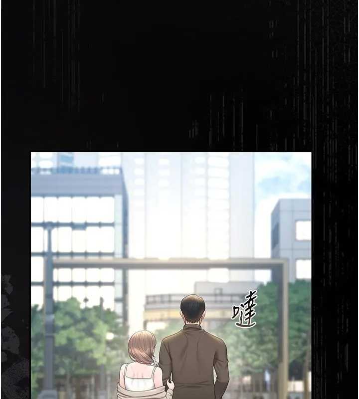 猎艷管理员第30話-引人犯罪的性感人妻