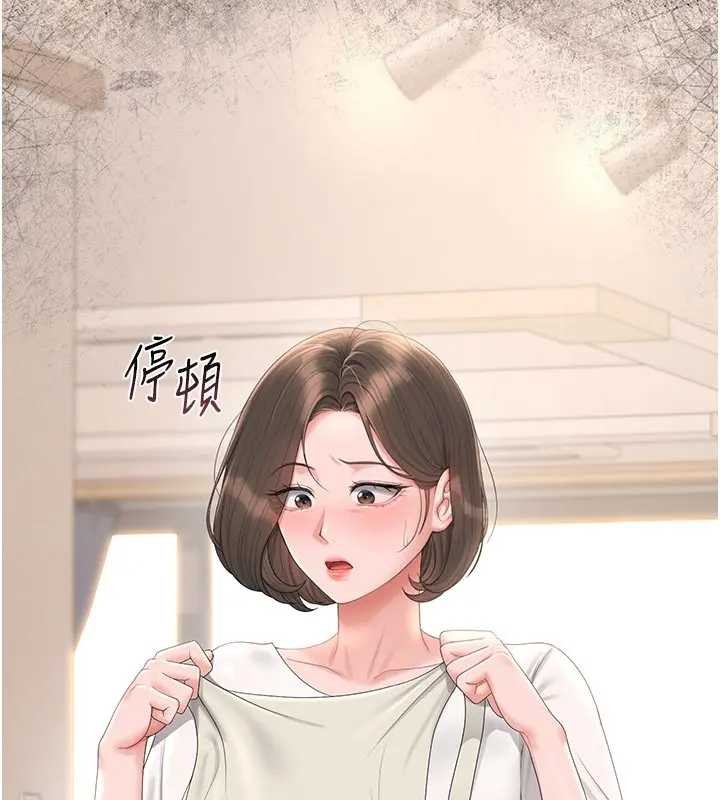 猎艷管理员第30話-引人犯罪的性感人妻