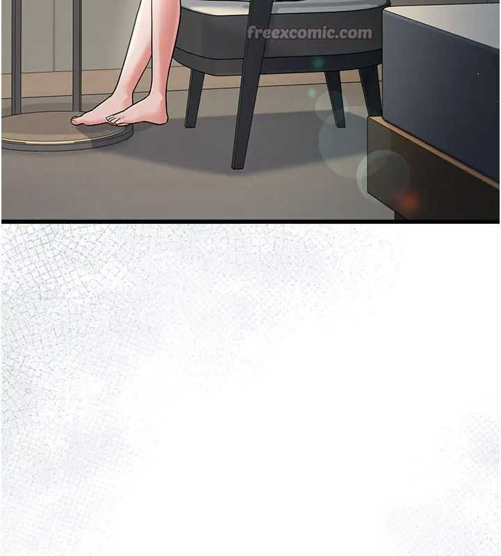 借妻条约第36話-揮之不去的噩夢