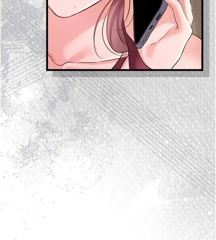 借妻条约第36話-揮之不去的噩夢