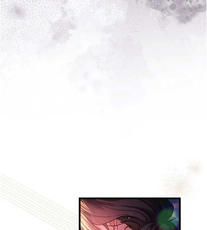 借妻条约第36話-揮之不去的噩夢