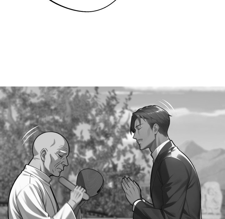 黑道X上班族第48話