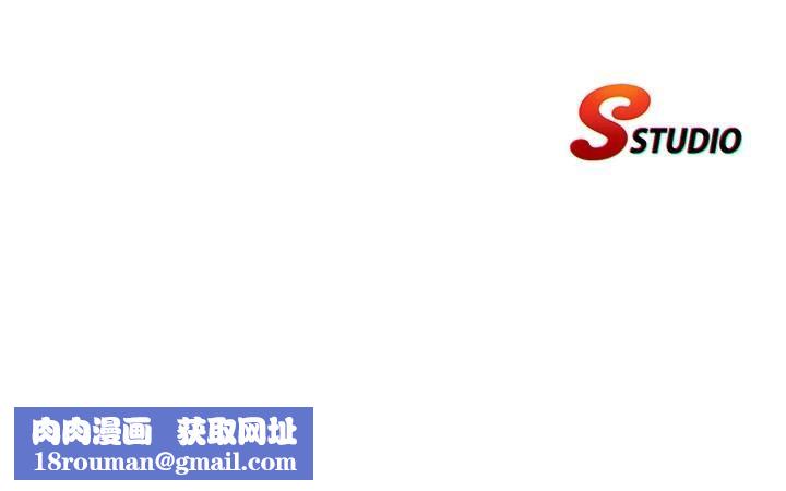 民宿精营中第49話-我的身體任你處置&hearts;