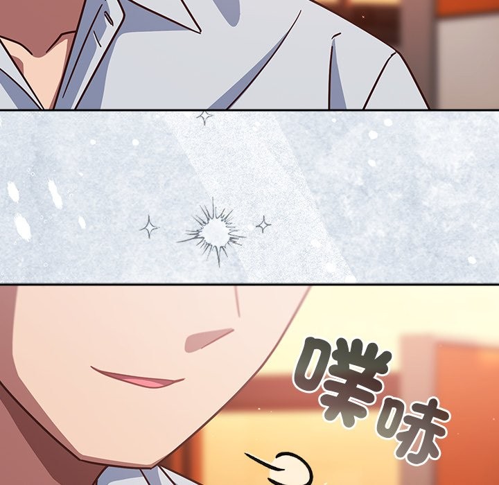 摸鱼生存指南第38話