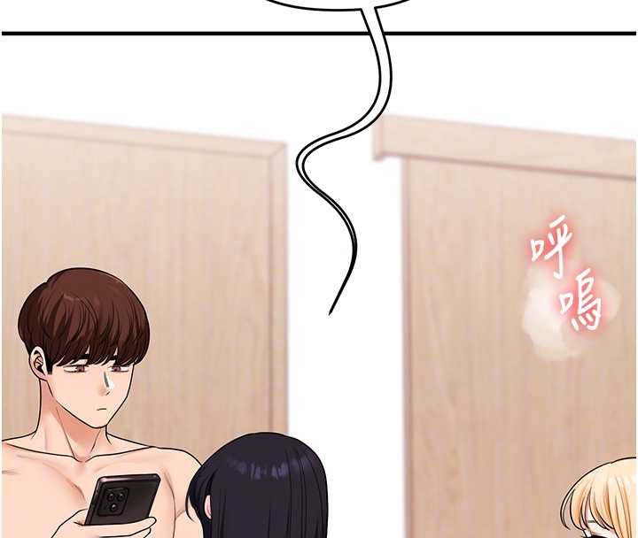 玩转学姊第98話-小跟班的5P逆襲!