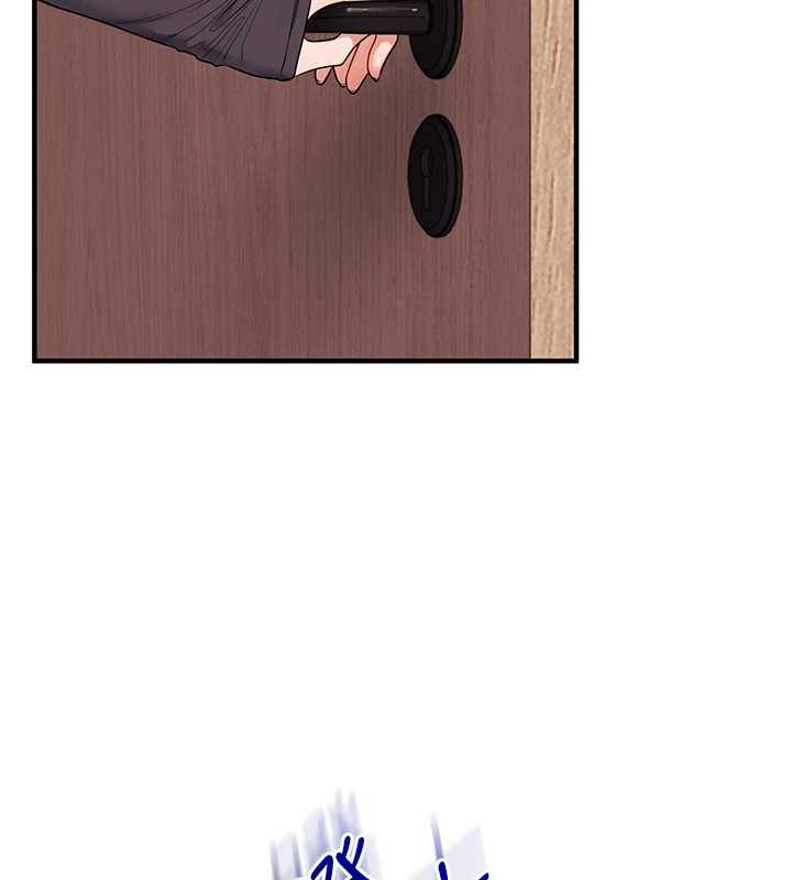 玩转学姊第98話-小跟班的5P逆襲!