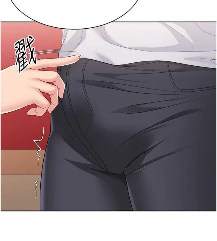 Setup!排球少女第86話-學姐，妳想加入嗎?