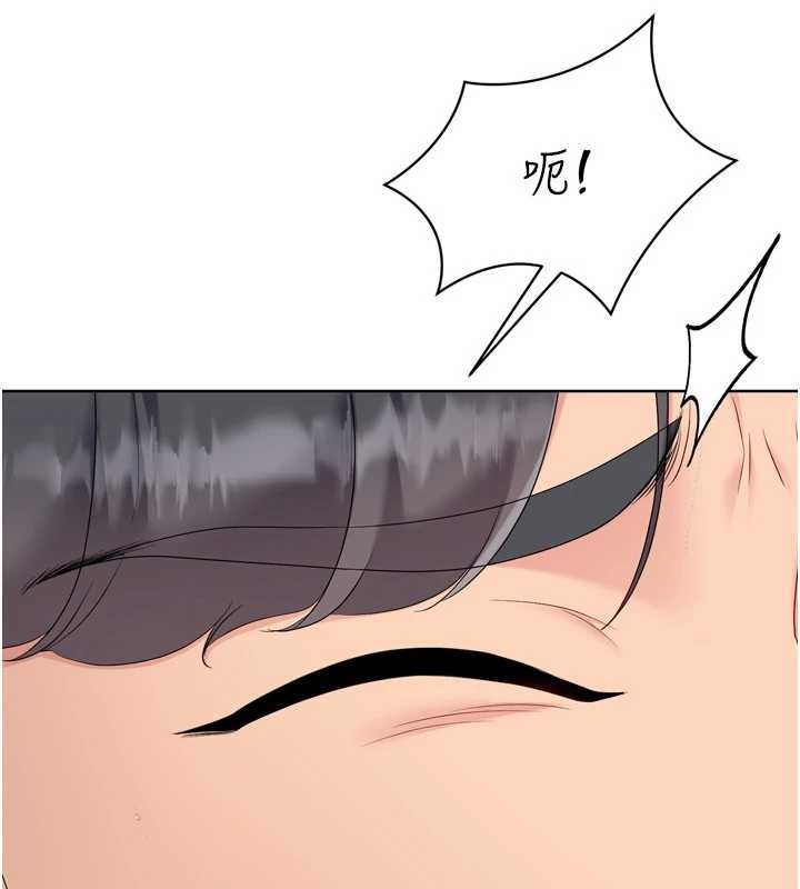 Setup!排球少女第86話-學姐，妳想加入嗎?