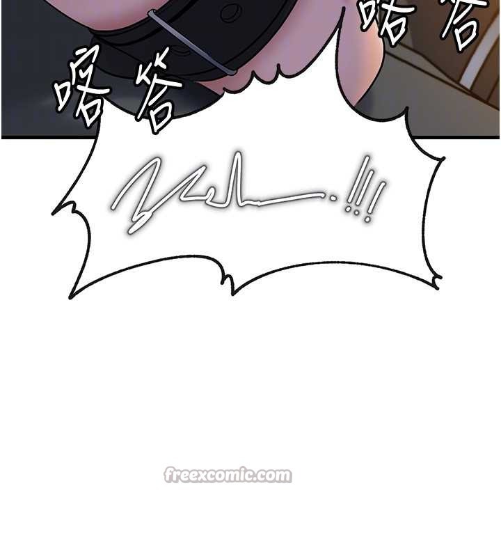 岳母为何那样第92話-真想給妳看看這個畫面