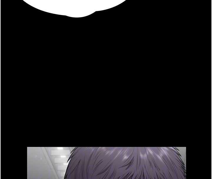 守护妳第21話-女偶像化身援交妹