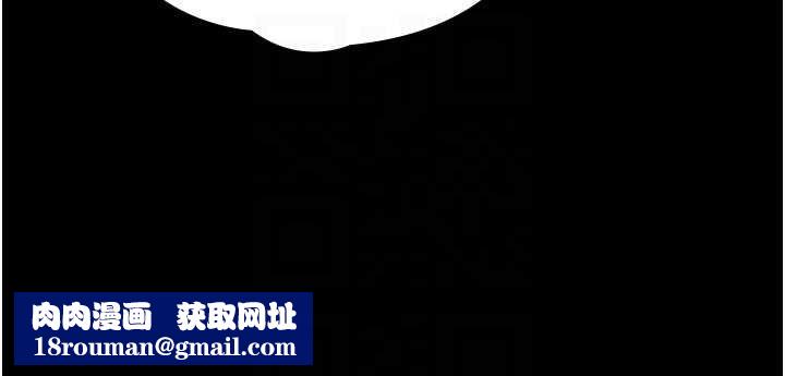 守护妳第21話-女偶像化身援交妹