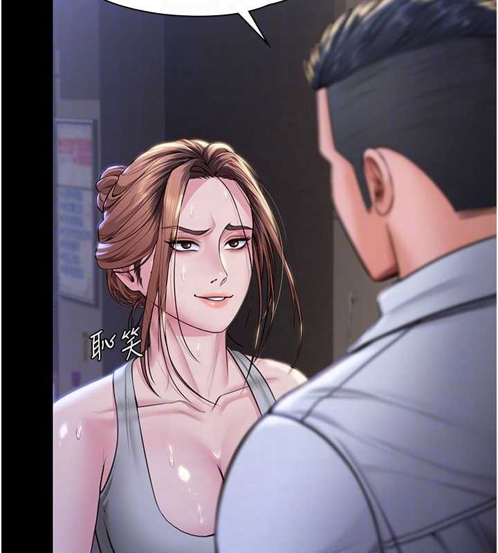 守护妳第21話-女偶像化身援交妹