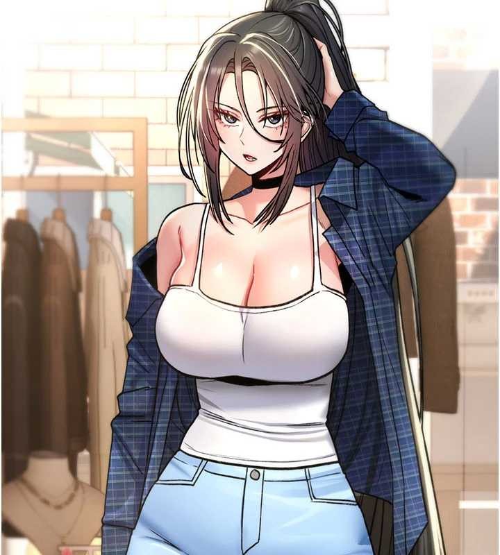 诅咒性转物语第17話-給賤人的特殊印記