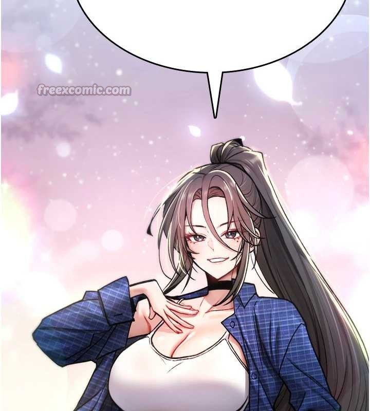 诅咒性转物语第17話-給賤人的特殊印記