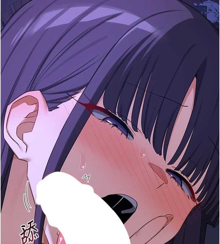 熟女交换计画第59話-交換體液到天明!