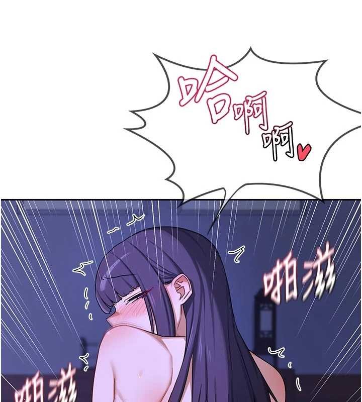 熟女交换计画第59話-交換體液到天明!