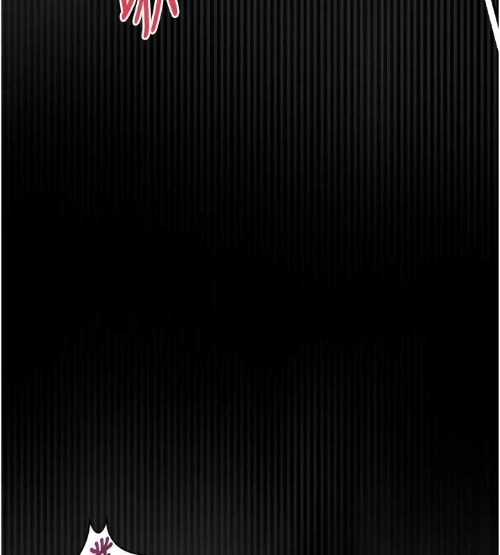 堕落物语2第48話-醫師的「深入檢查」