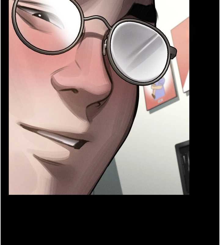 堕落物语2第48話-醫師的「深入檢查」