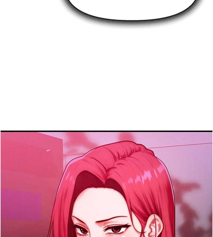 等价交换人生第51話-我從來沒有這種感覺&hellip;