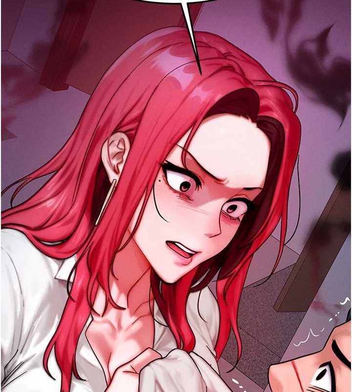 等价交换人生第51話-我從來沒有這種感覺&hellip;