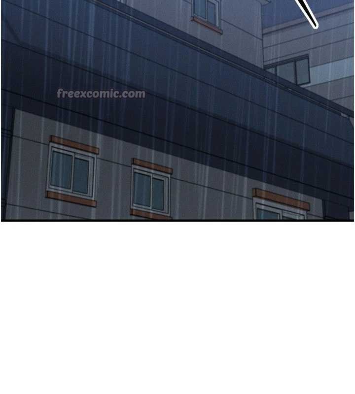 等价交换人生第51話-我從來沒有這種感覺&hellip;