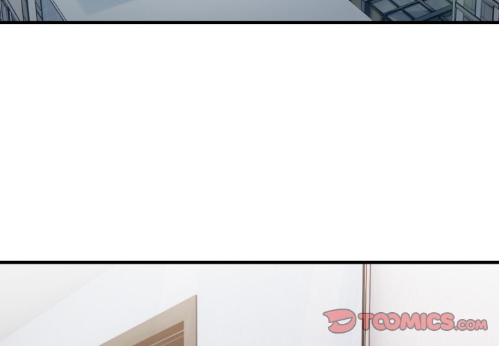 社区人妻的陷阱第12話