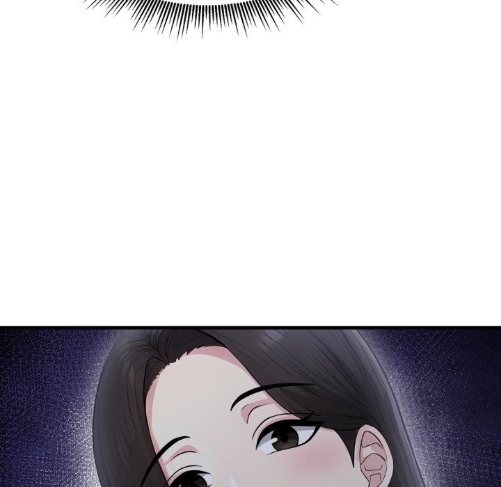 社区人妻的陷阱第12話